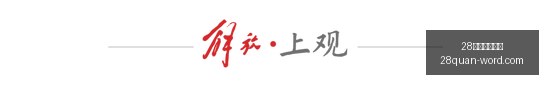 欧洲区世界,杯预选赛,各国队完整,28圈网页版官网,28圈App下载,28圈在线娱乐,28圈赛事直播,28圈入口